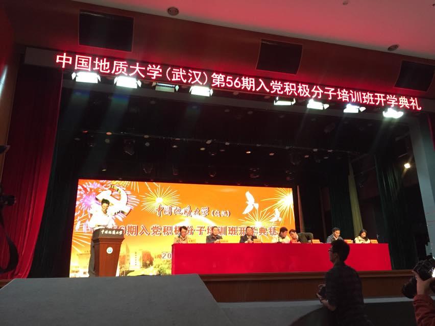 澳门彩票有限公司