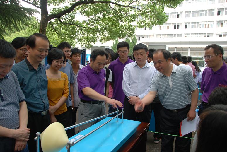 澳门彩票有限公司