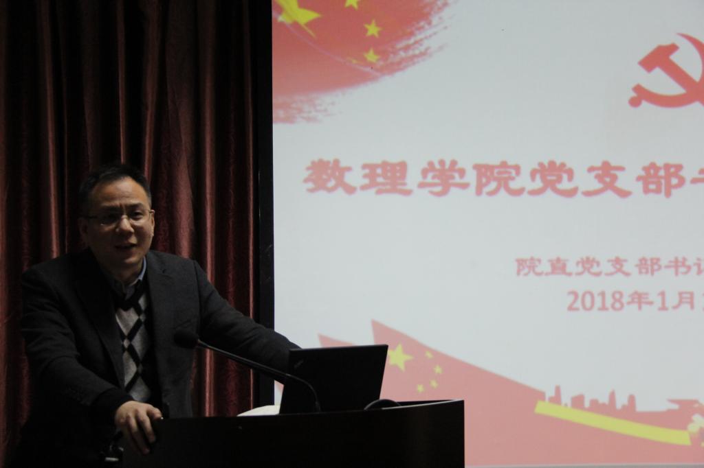 澳门彩票有限公司