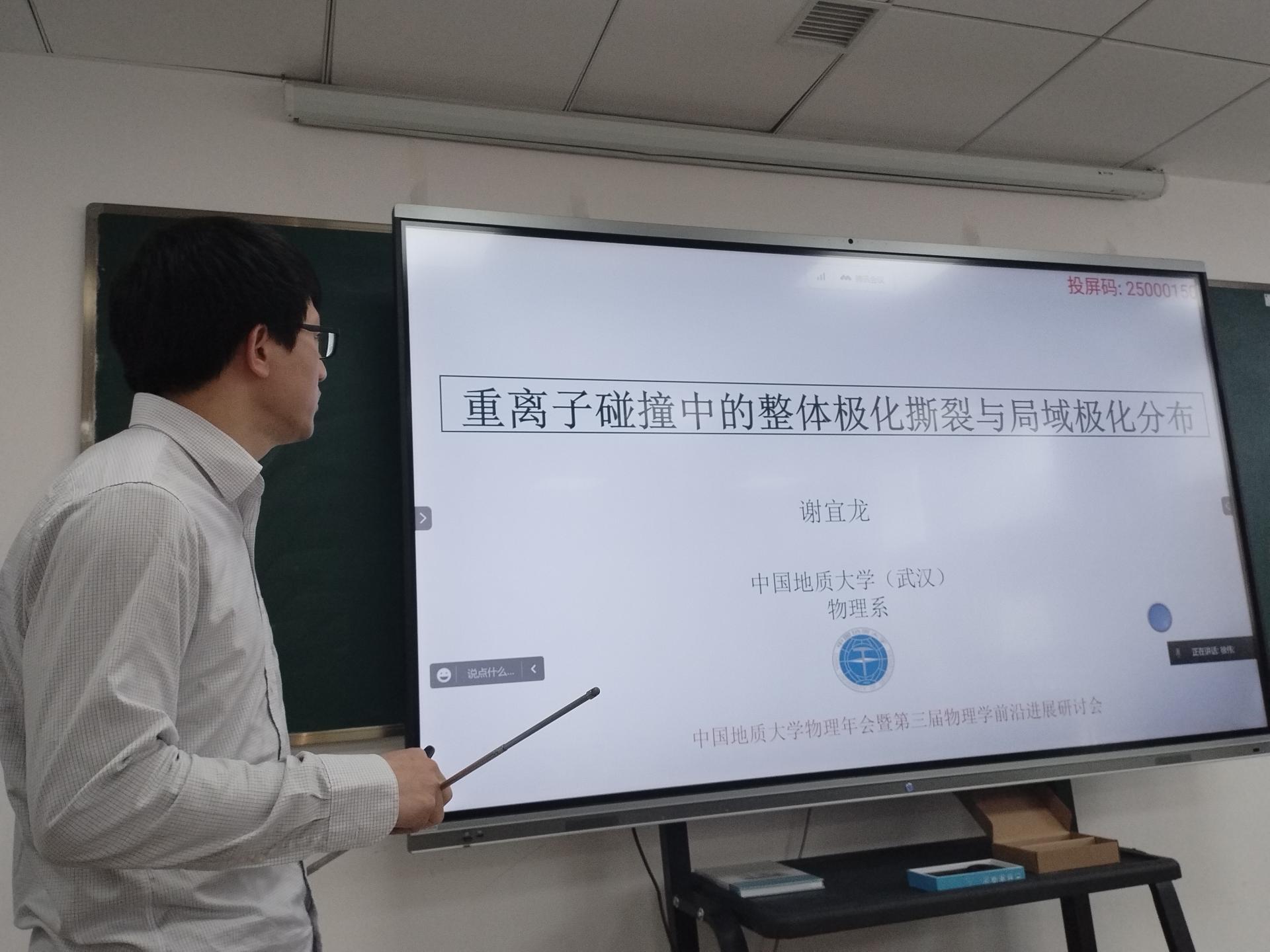 澳门彩票有限公司