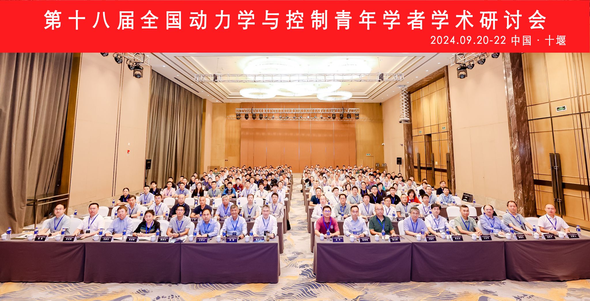 澳门彩票有限公司