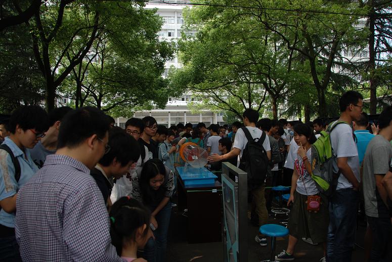 澳门彩票有限公司