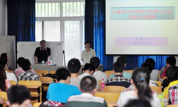 澳门彩票有限公司