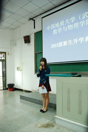 澳门彩票有限公司