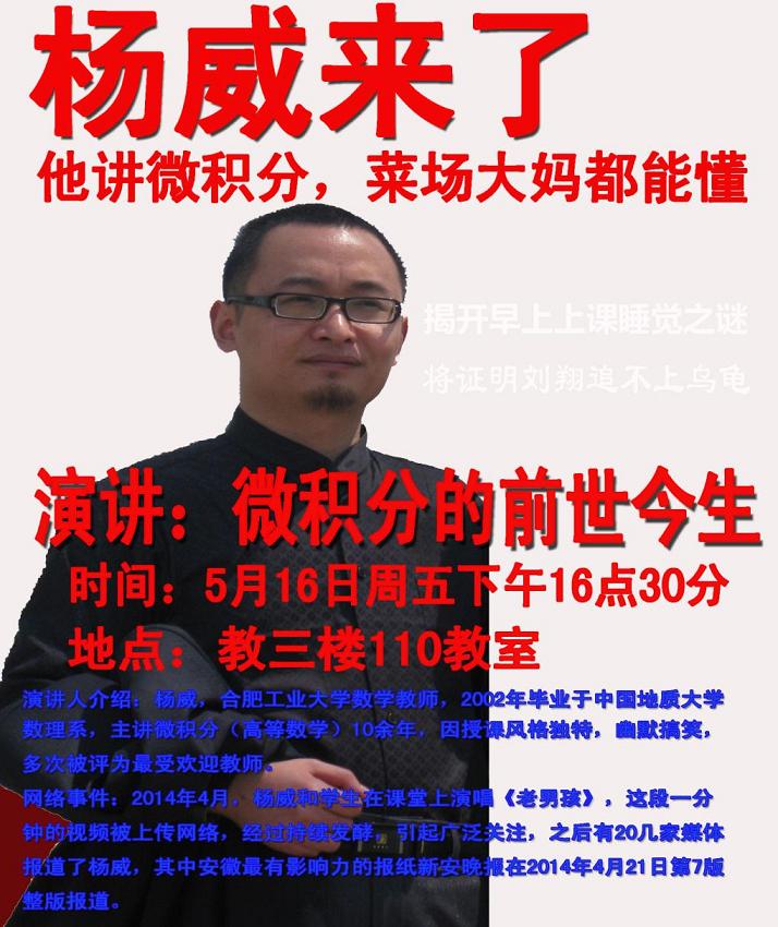 澳门彩票有限公司