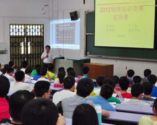 澳门彩票有限公司