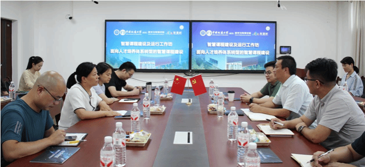 澳门彩票有限公司