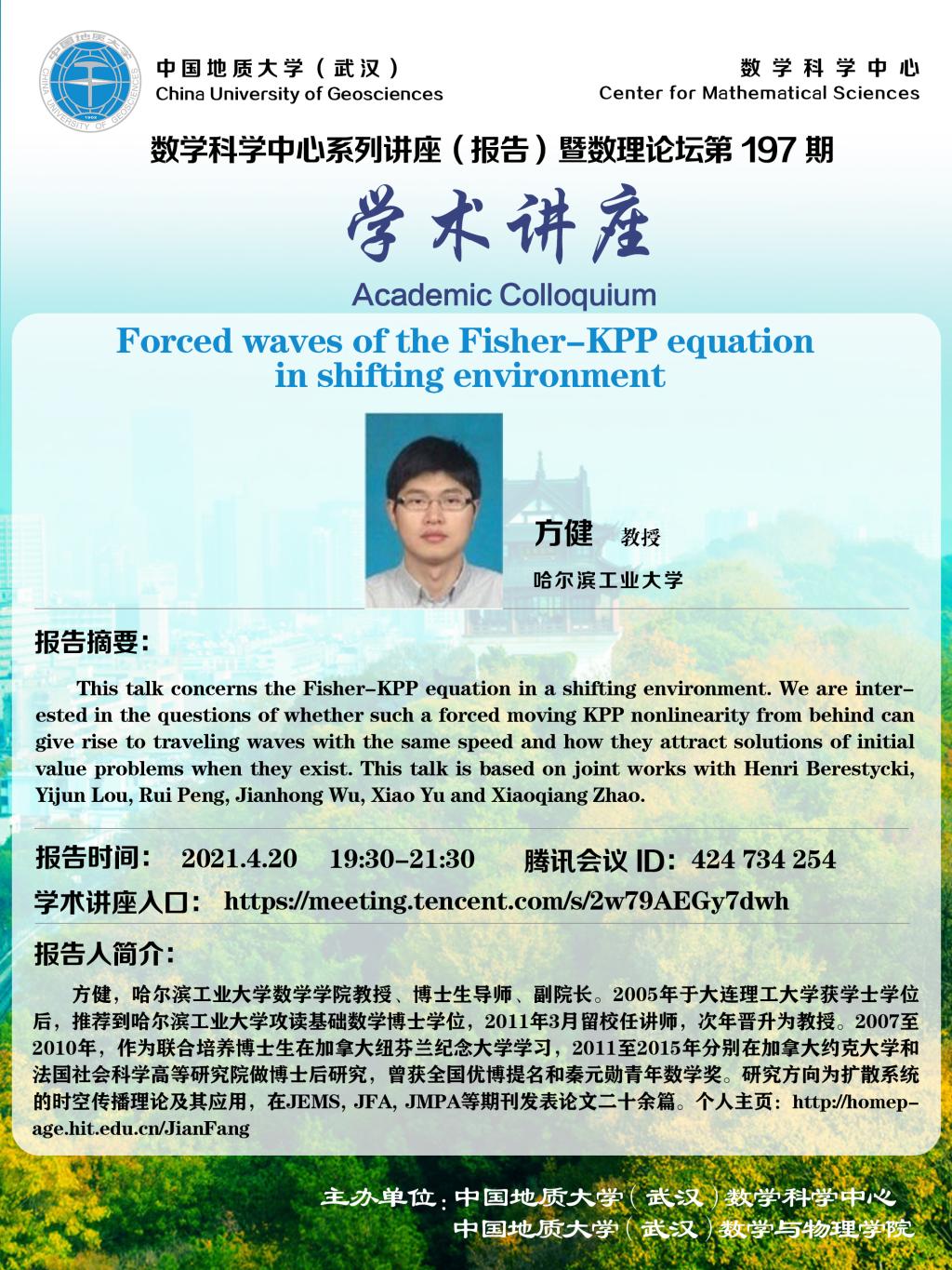澳门彩票有限公司