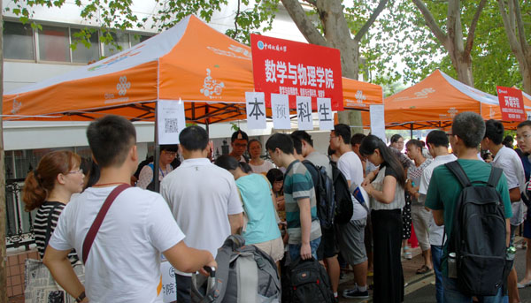 澳门彩票有限公司