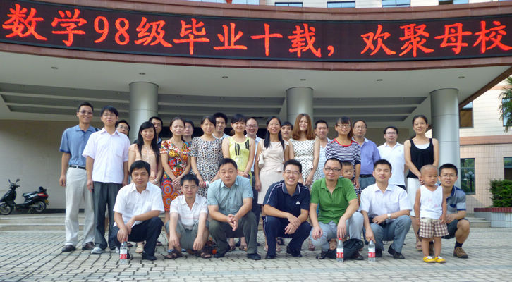 澳门彩票有限公司