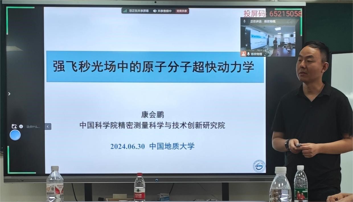 澳门彩票有限公司