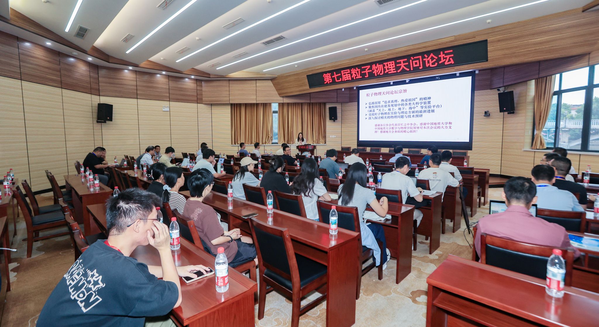 澳门彩票有限公司
