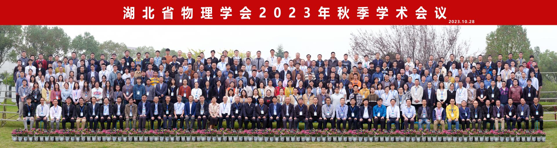 澳门彩票有限公司