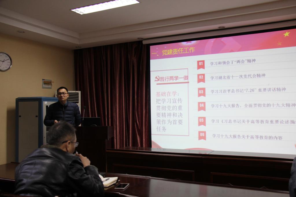 澳门彩票有限公司