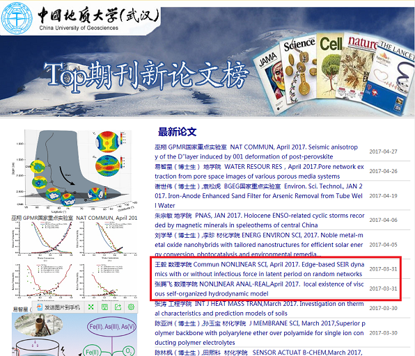 澳门彩票有限公司