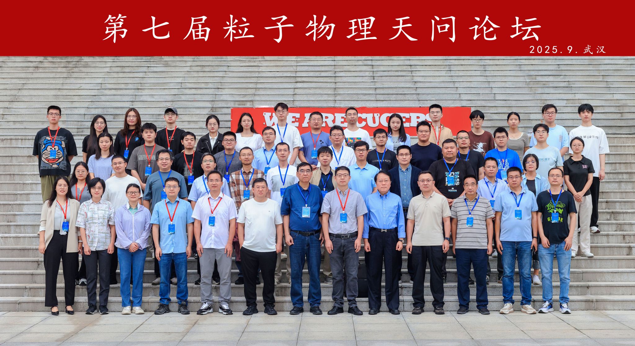 澳门彩票有限公司