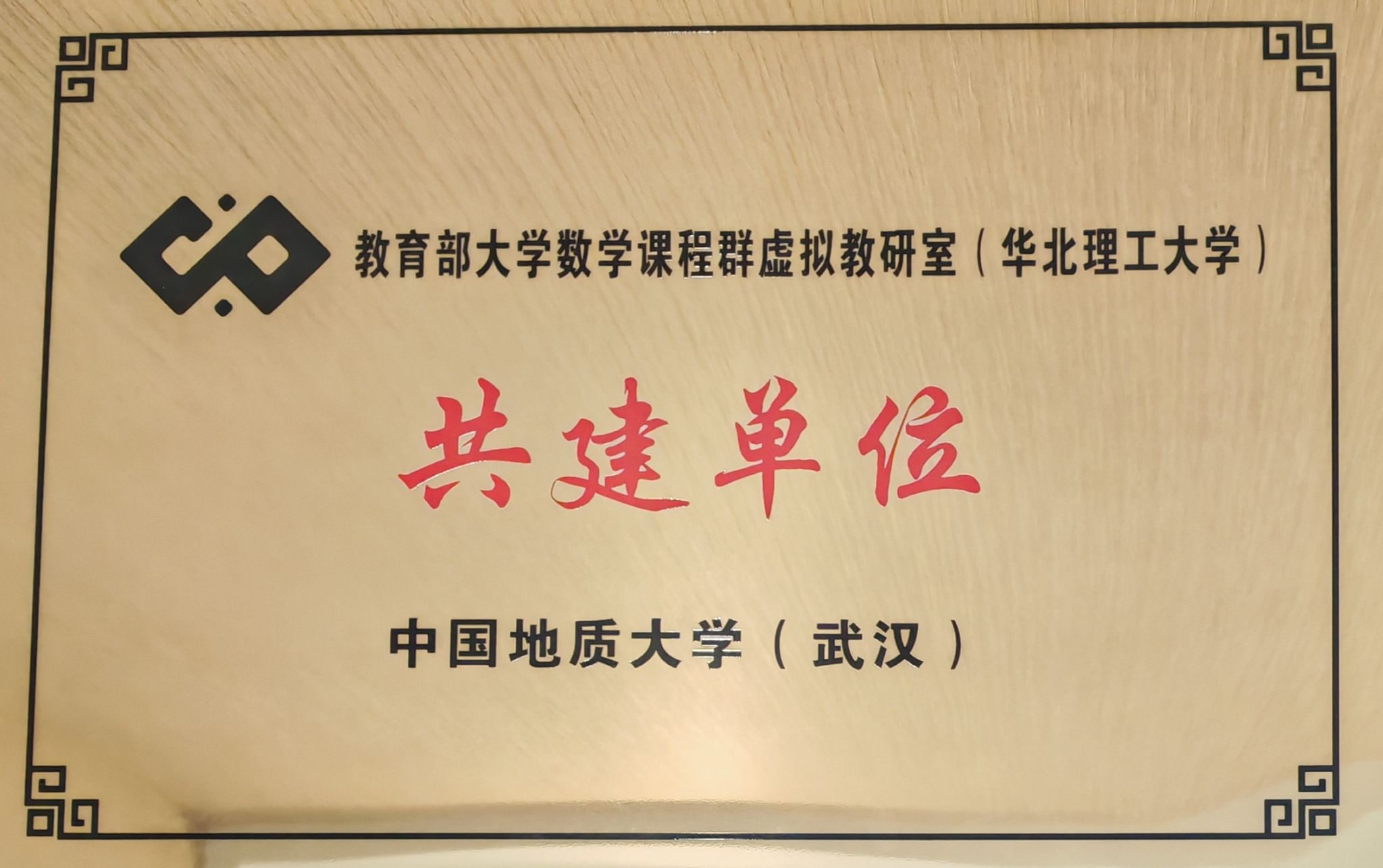 澳门彩票有限公司