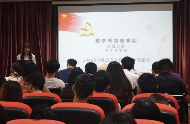 澳门彩票有限公司
