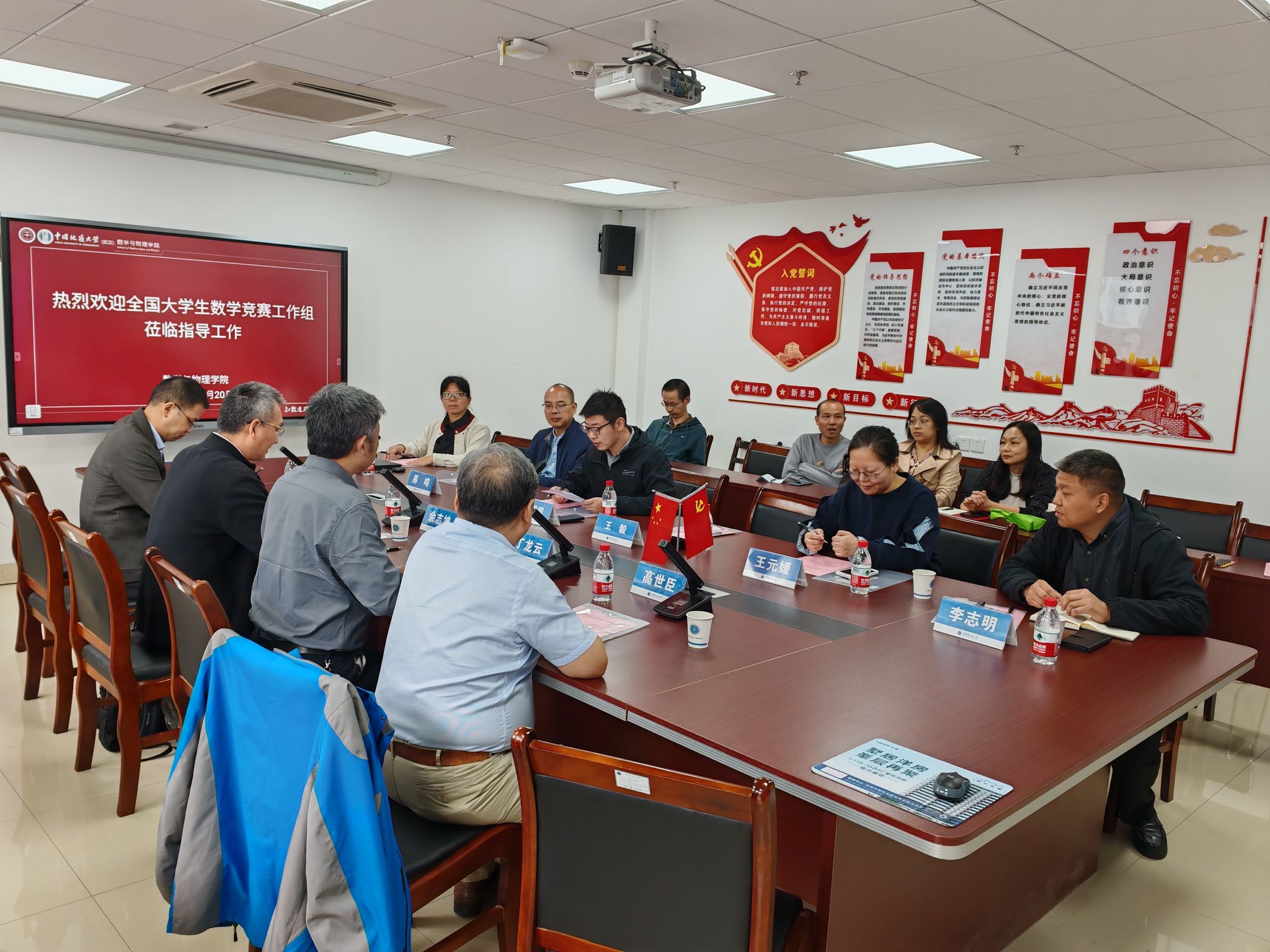 澳门彩票有限公司