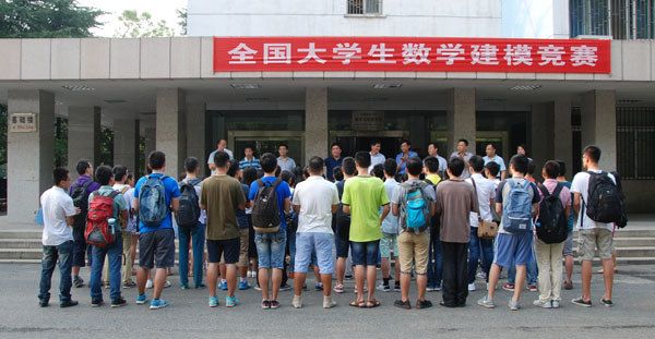 澳门彩票有限公司