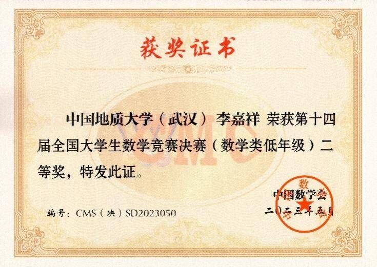 澳门彩票有限公司