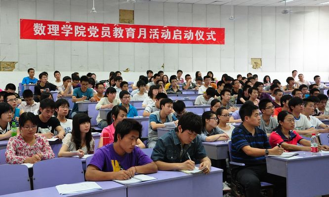澳门彩票有限公司