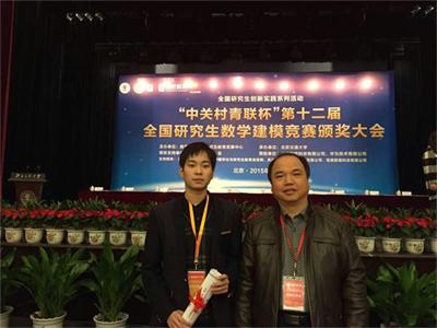 澳门彩票有限公司