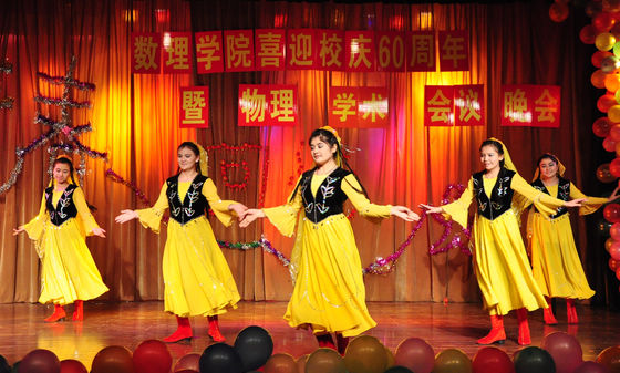 澳门彩票有限公司