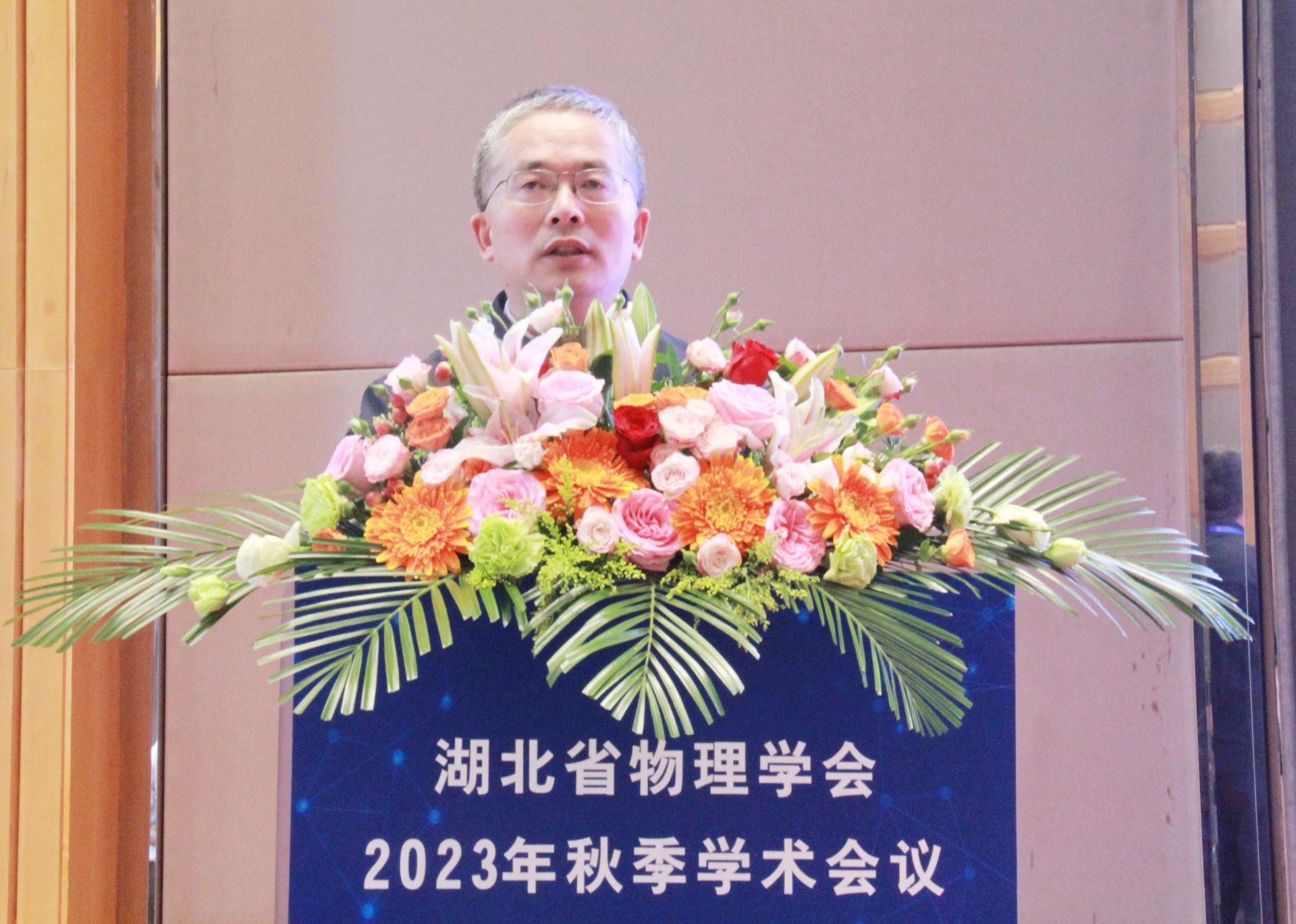 澳门彩票有限公司