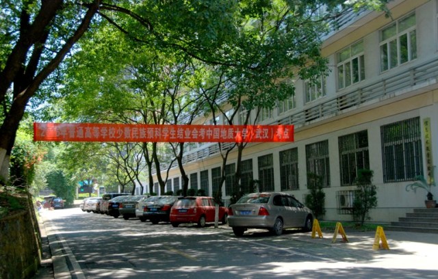 澳门彩票有限公司