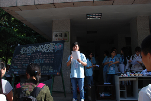 澳门彩票有限公司