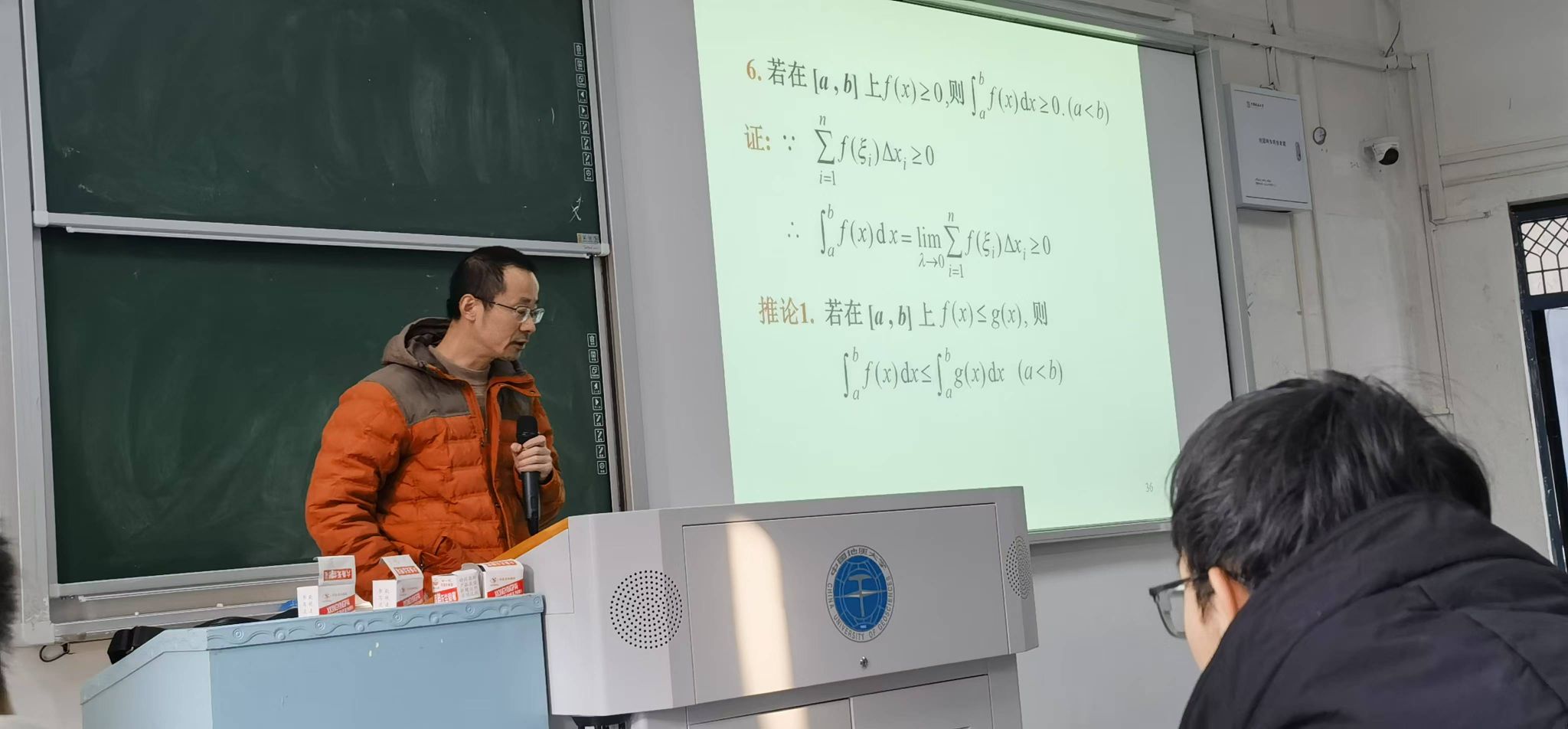 澳门彩票有限公司