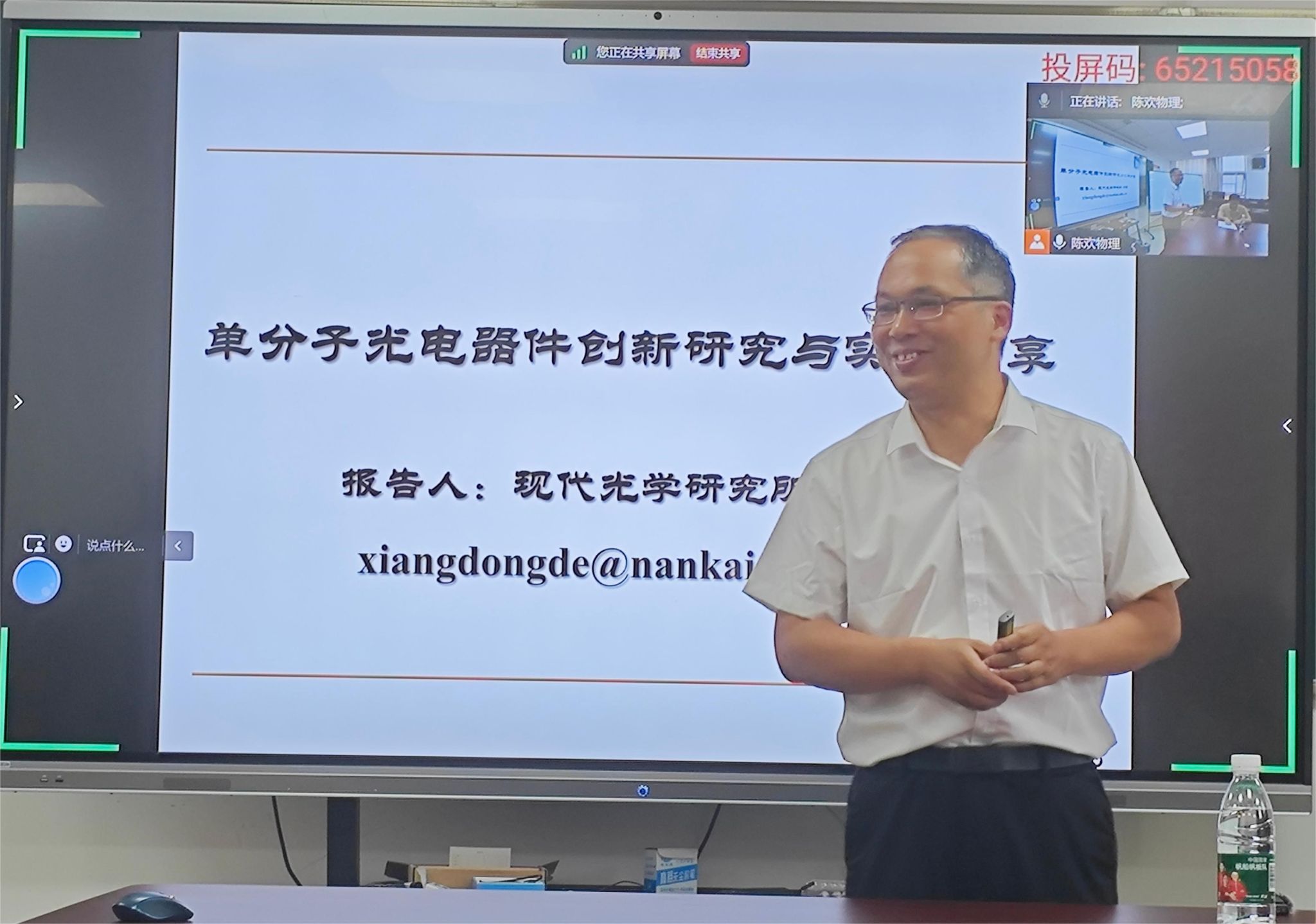 澳门彩票有限公司