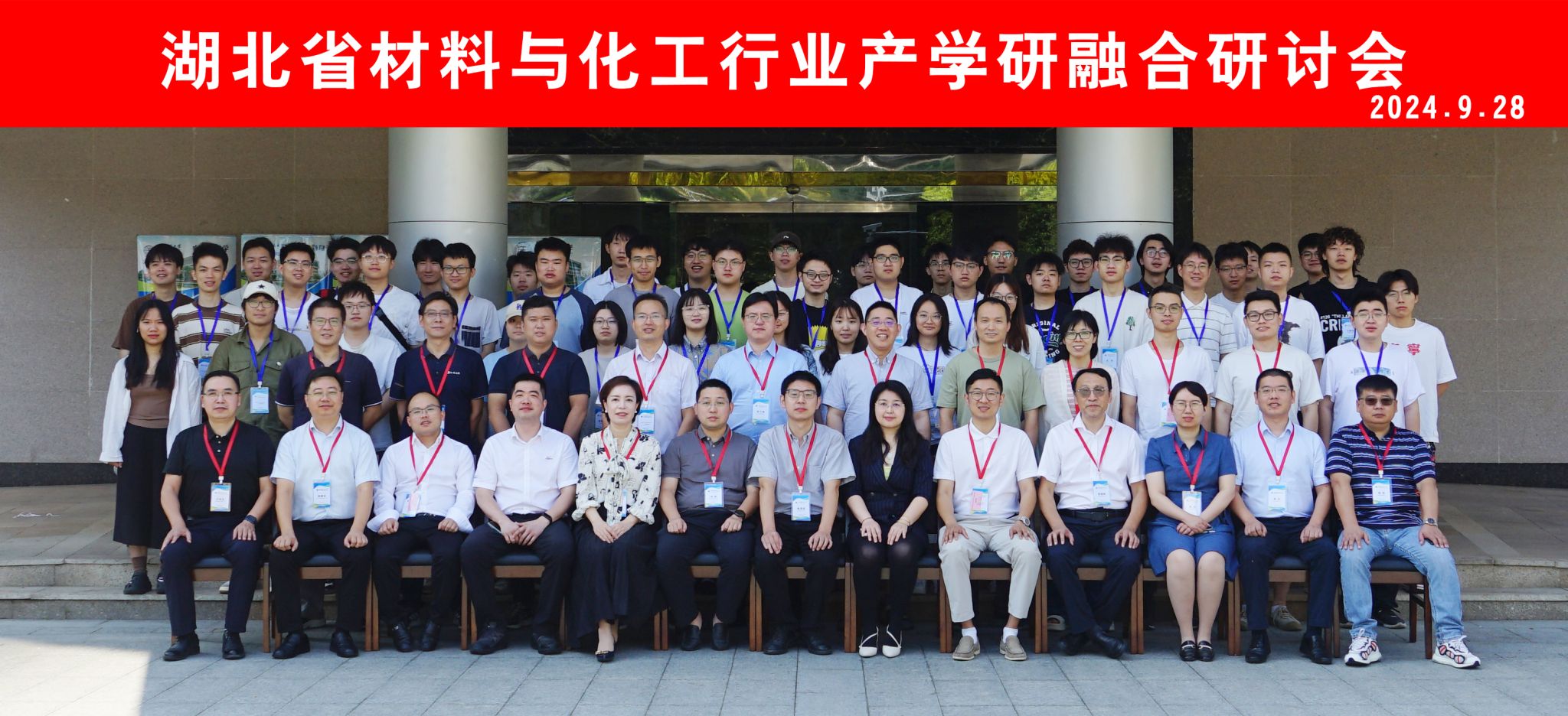 澳门彩票有限公司
