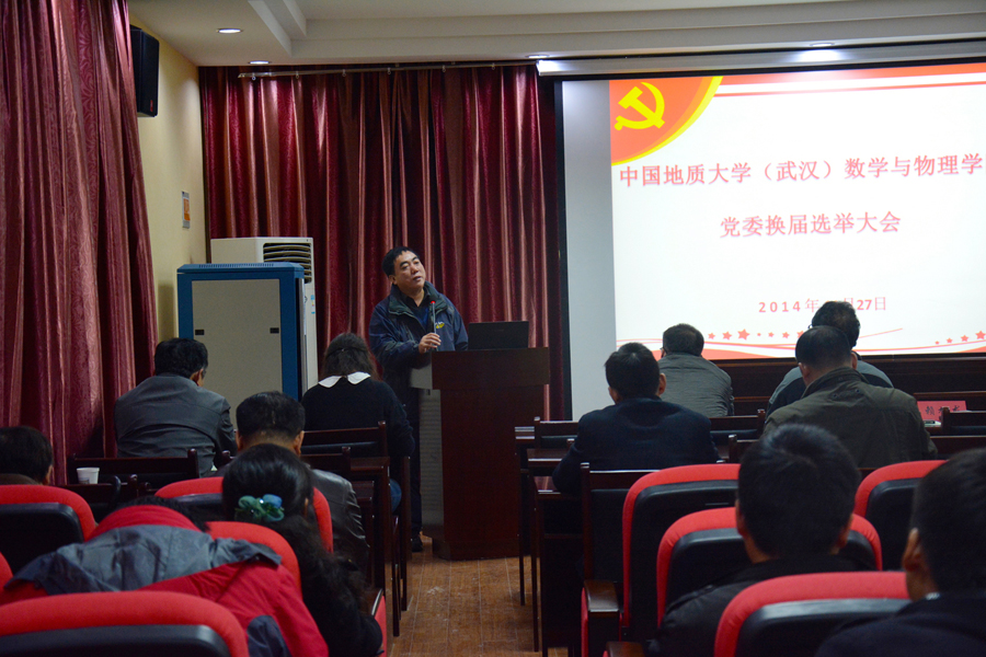 澳门彩票有限公司