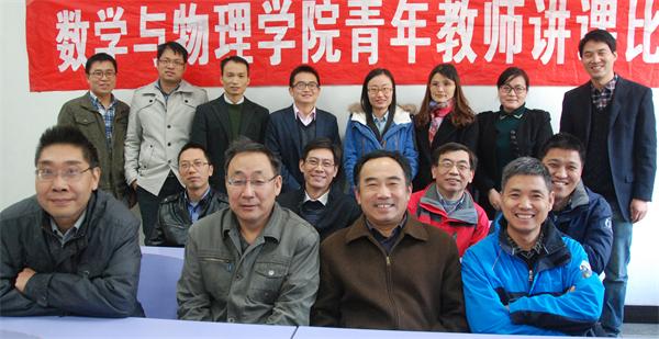 澳门彩票有限公司