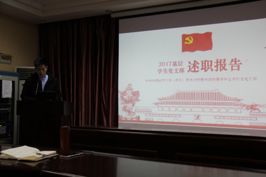 澳门彩票有限公司