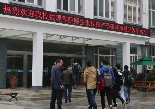 澳门彩票有限公司