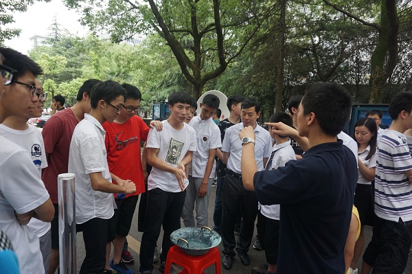 澳门彩票有限公司