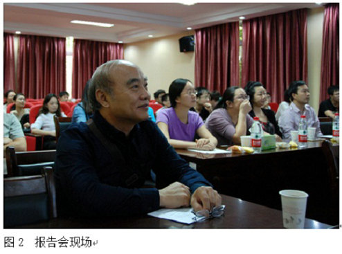 澳门彩票有限公司