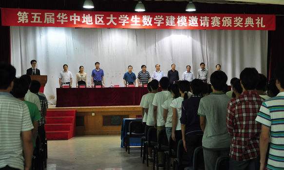 澳门彩票有限公司