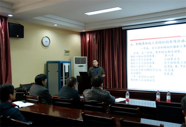 澳门彩票有限公司