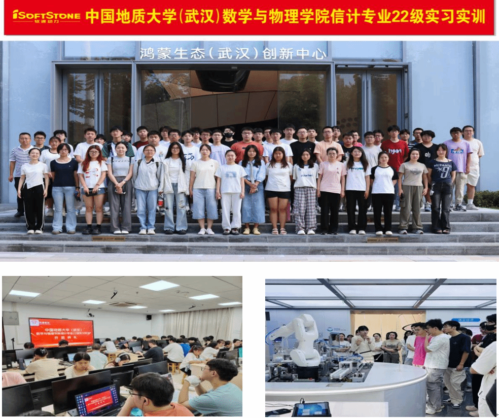 澳门彩票有限公司