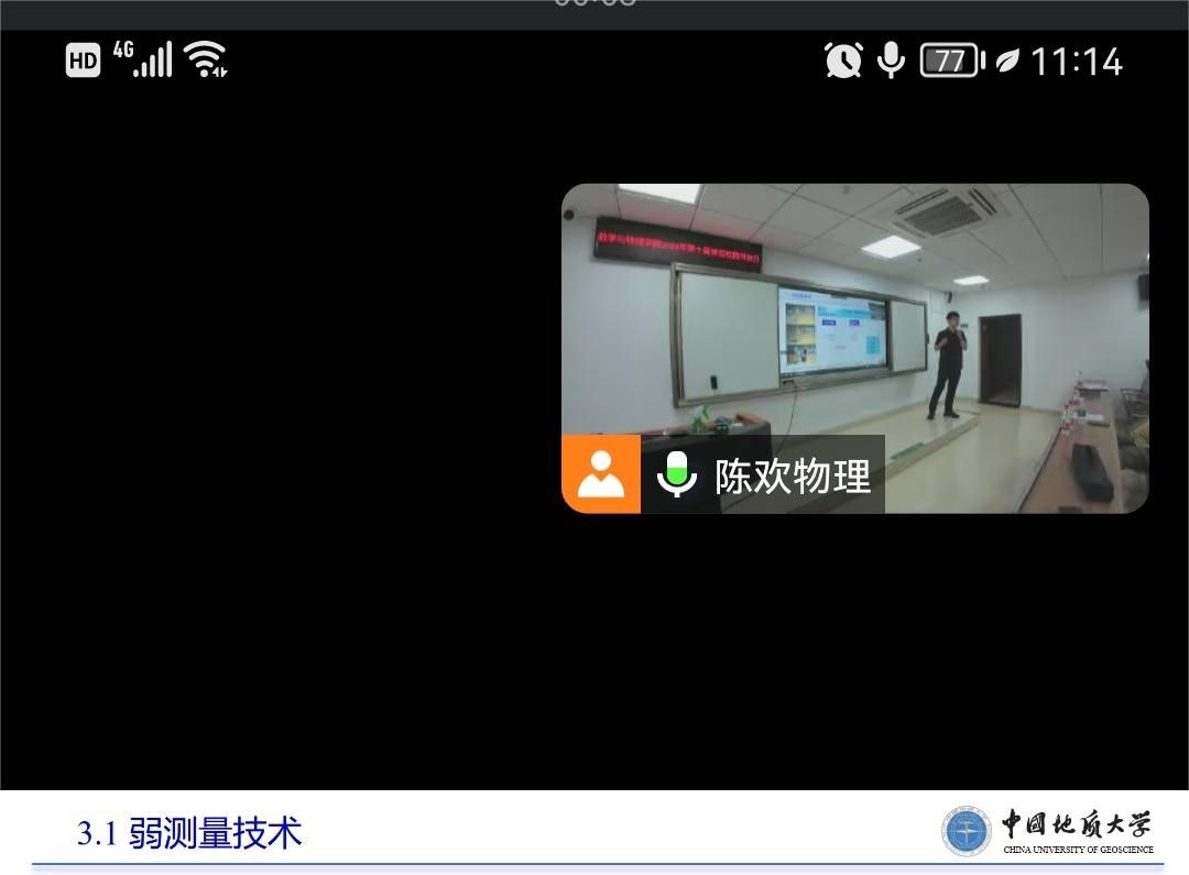 澳门彩票有限公司