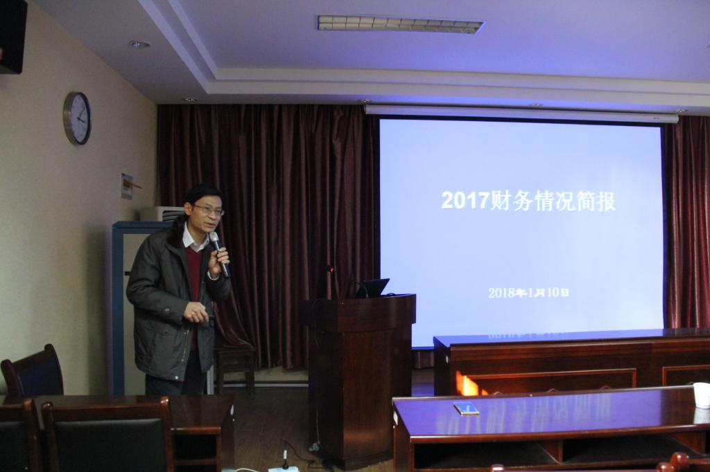 澳门彩票有限公司