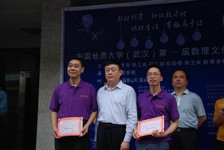澳门彩票有限公司