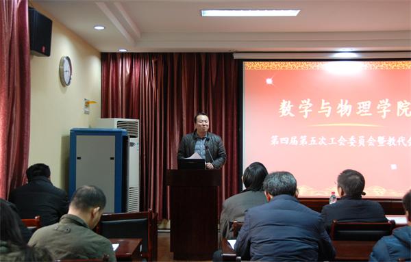 澳门彩票有限公司