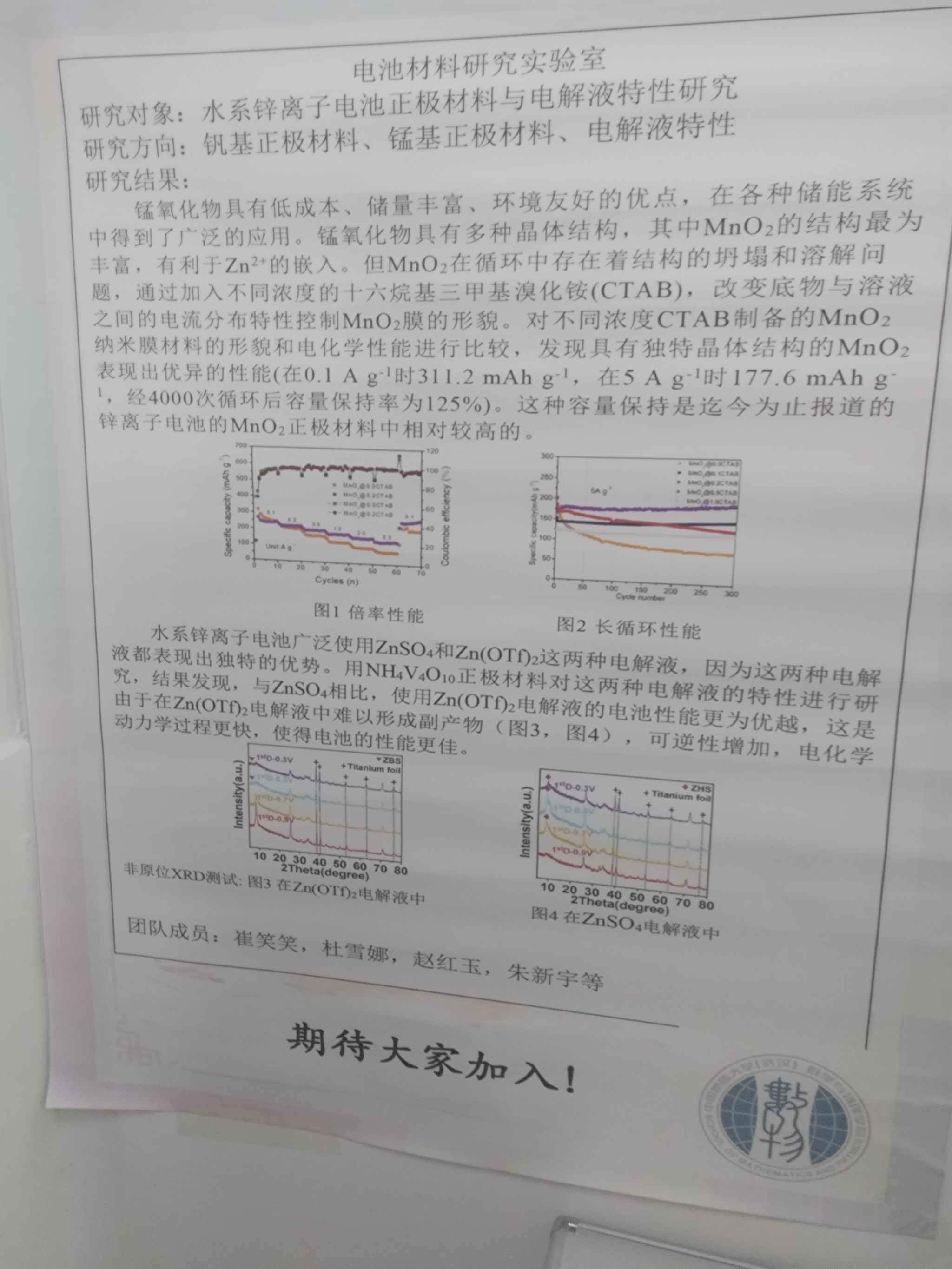 澳门彩票有限公司