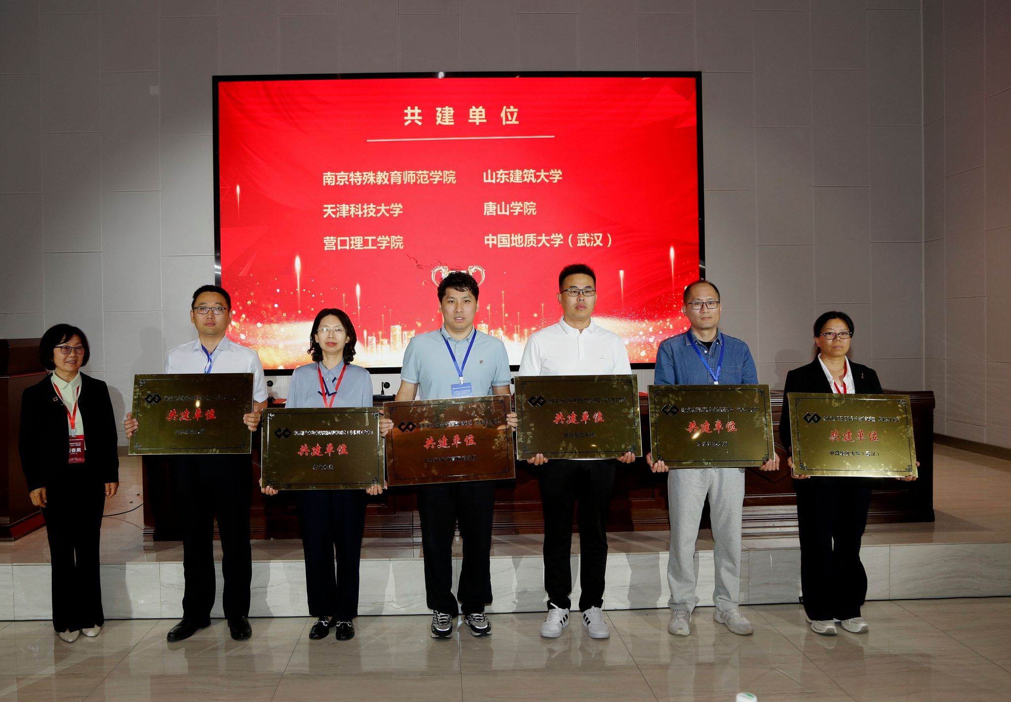 澳门彩票有限公司