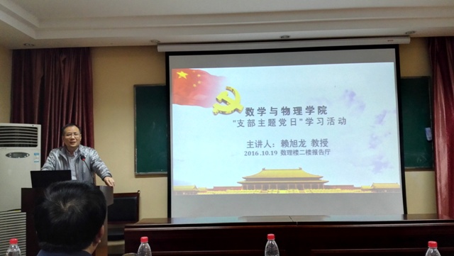 澳门彩票有限公司